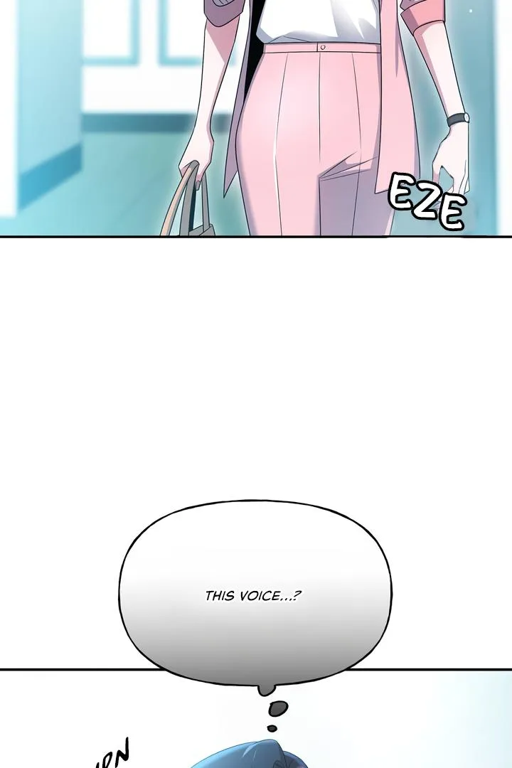 My Presumptuous Sunbae Chapter 2 page 2 - 