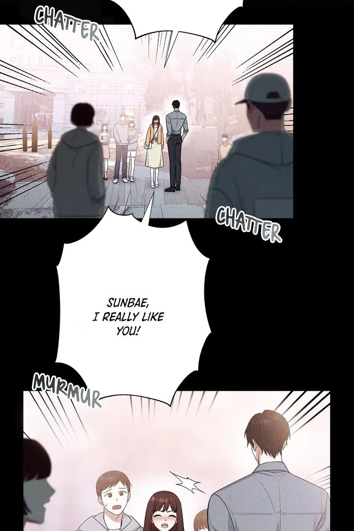 My Presumptuous Sunbae Chapter 2 page 19 - 