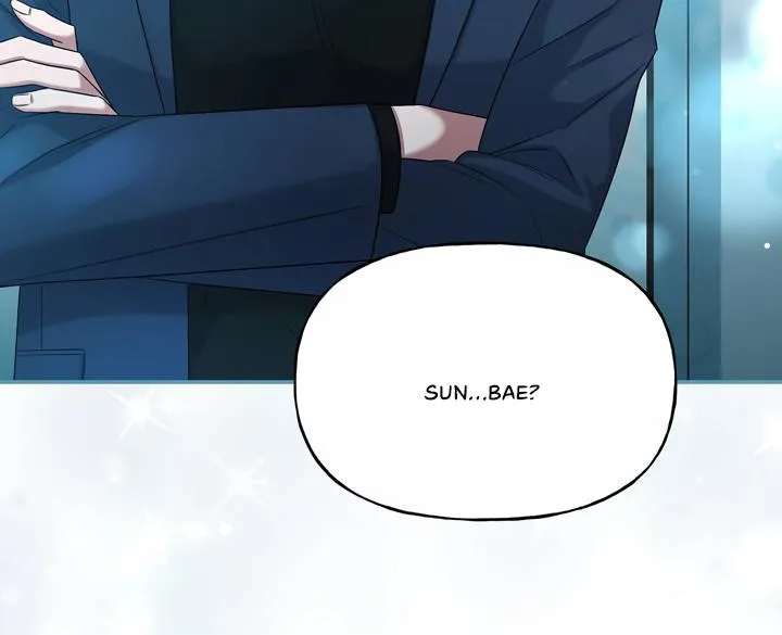 My Presumptuous Sunbae Chapter 2 page 5 - 