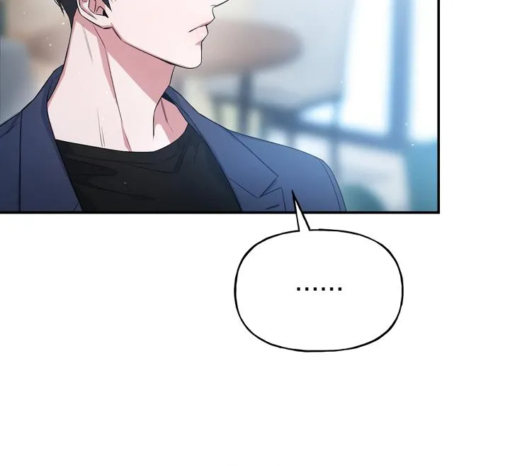 My Presumptuous Sunbae Chapter 2 page 56 - 