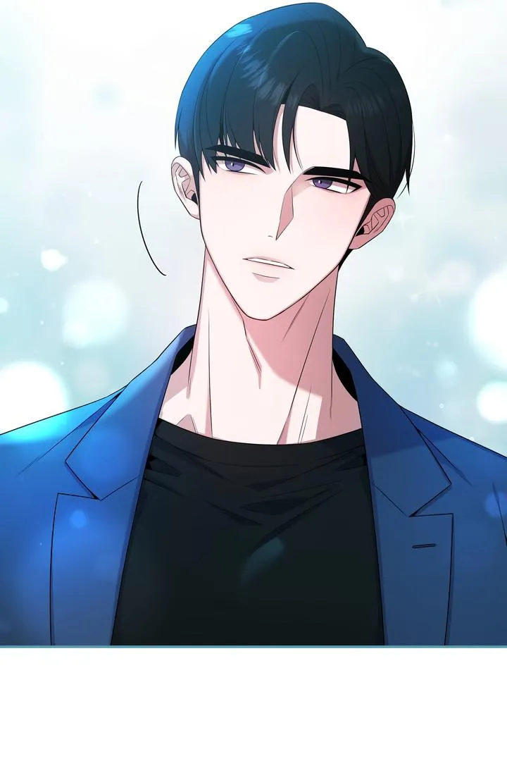 My Presumptuous Sunbae Chapter 2 page 7 - 