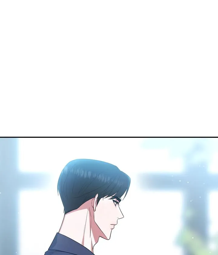 My Presumptuous Sunbae Chapter 2 page 61 - 