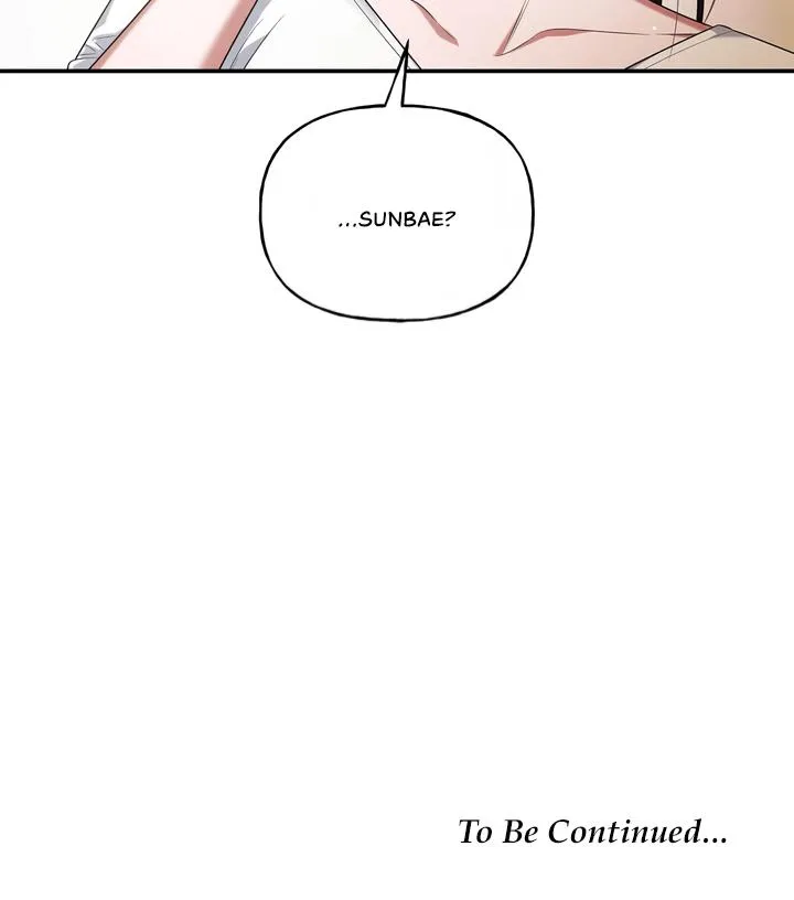 My Presumptuous Sunbae Chapter 2 page 94 - 