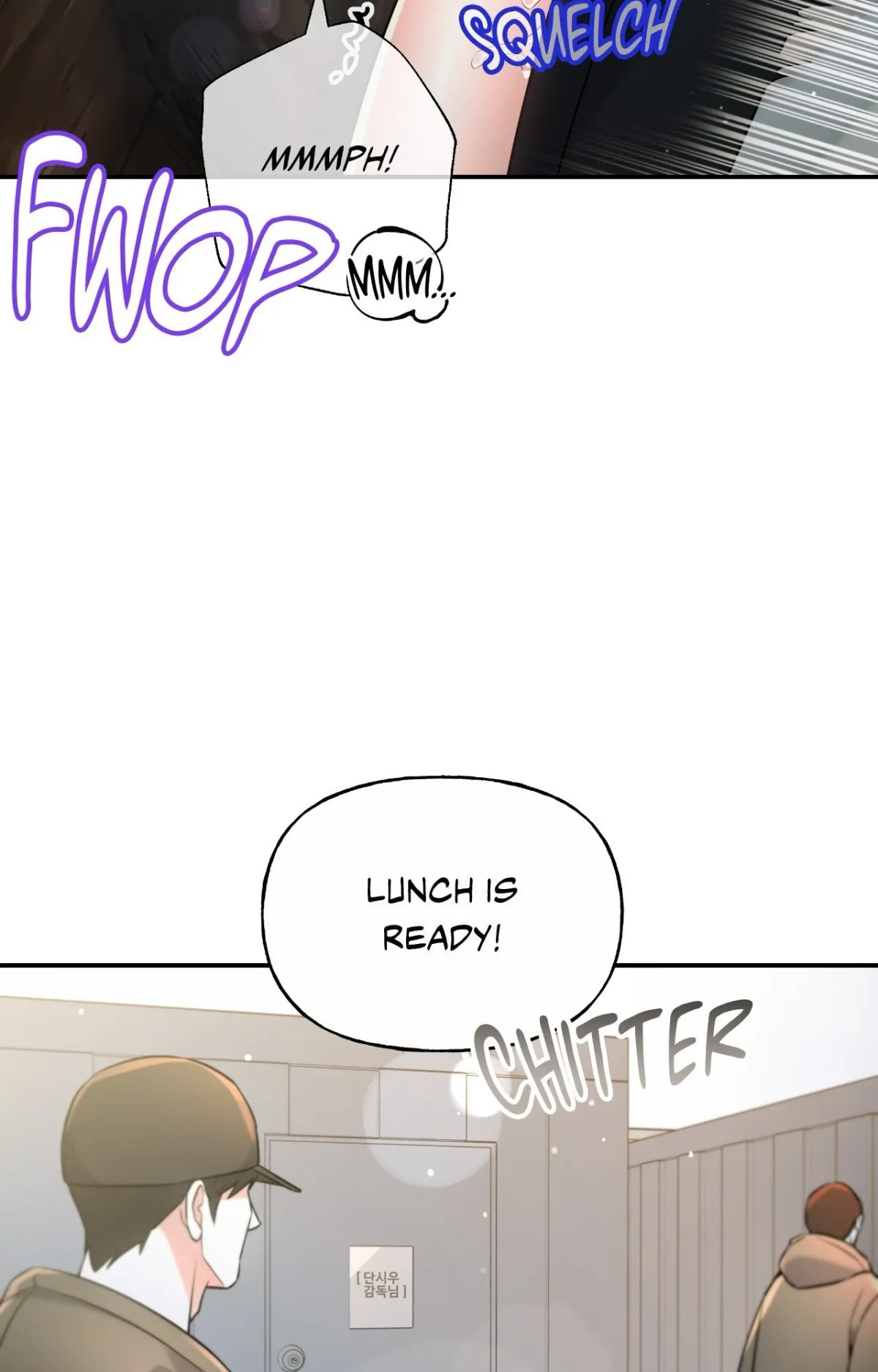 My Presumptuous Sunbae Chapter 20 page 11 - 
