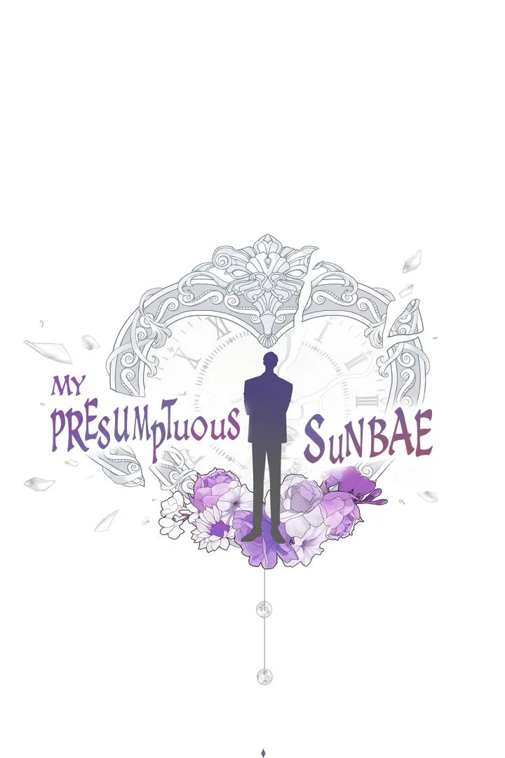 My Presumptuous Sunbae Chapter 3 page 1 - 