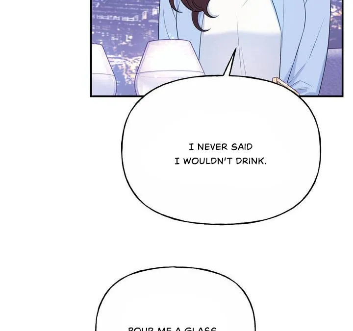 My Presumptuous Sunbae Chapter 3 page 12 - 