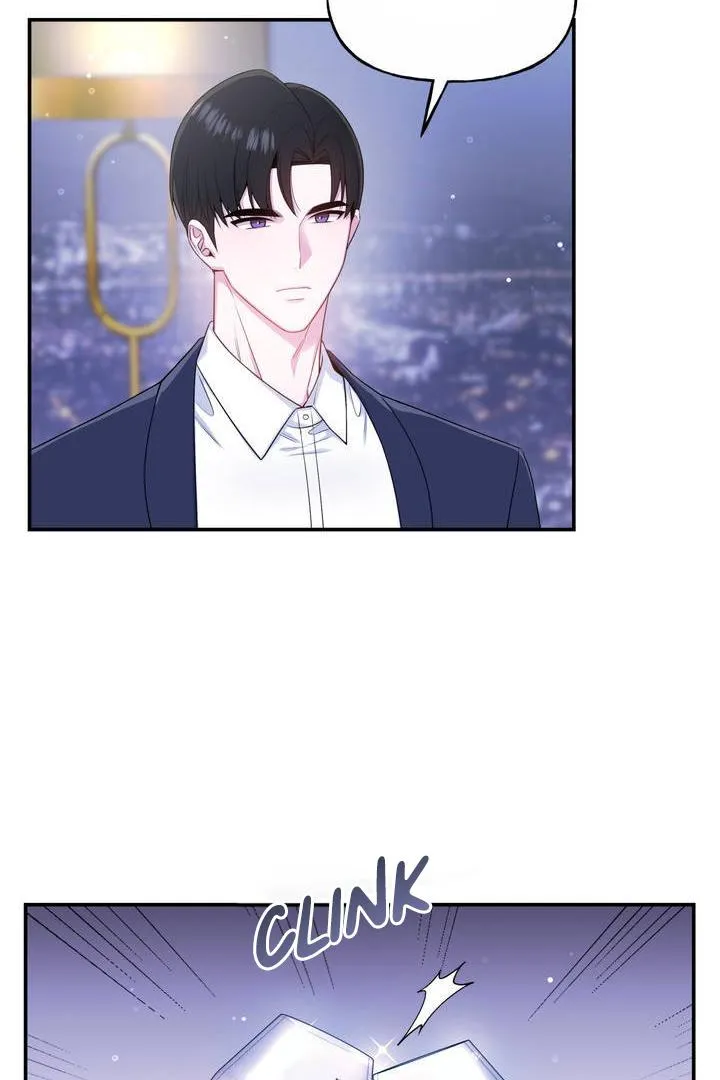 My Presumptuous Sunbae Chapter 3 page 25 - 
