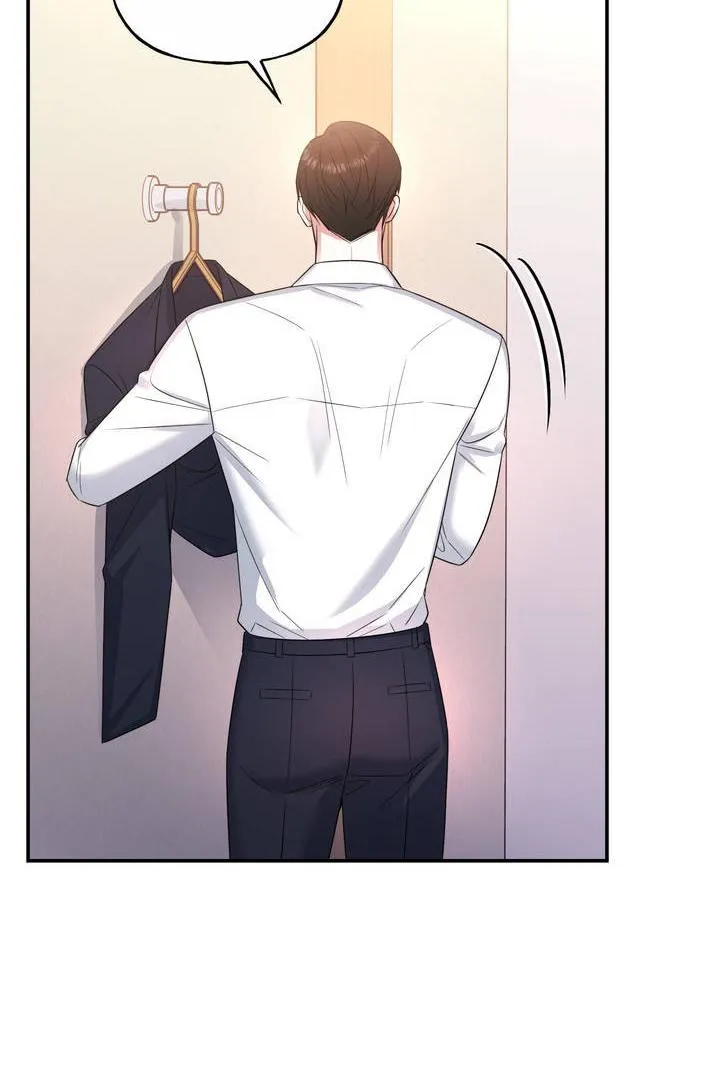 My Presumptuous Sunbae Chapter 3 page 55 - 
