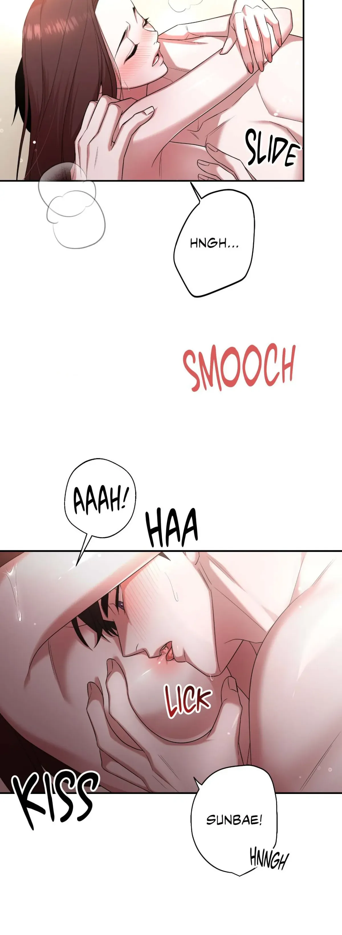 My Presumptuous Sunbae Chapter 4 page 7 - 