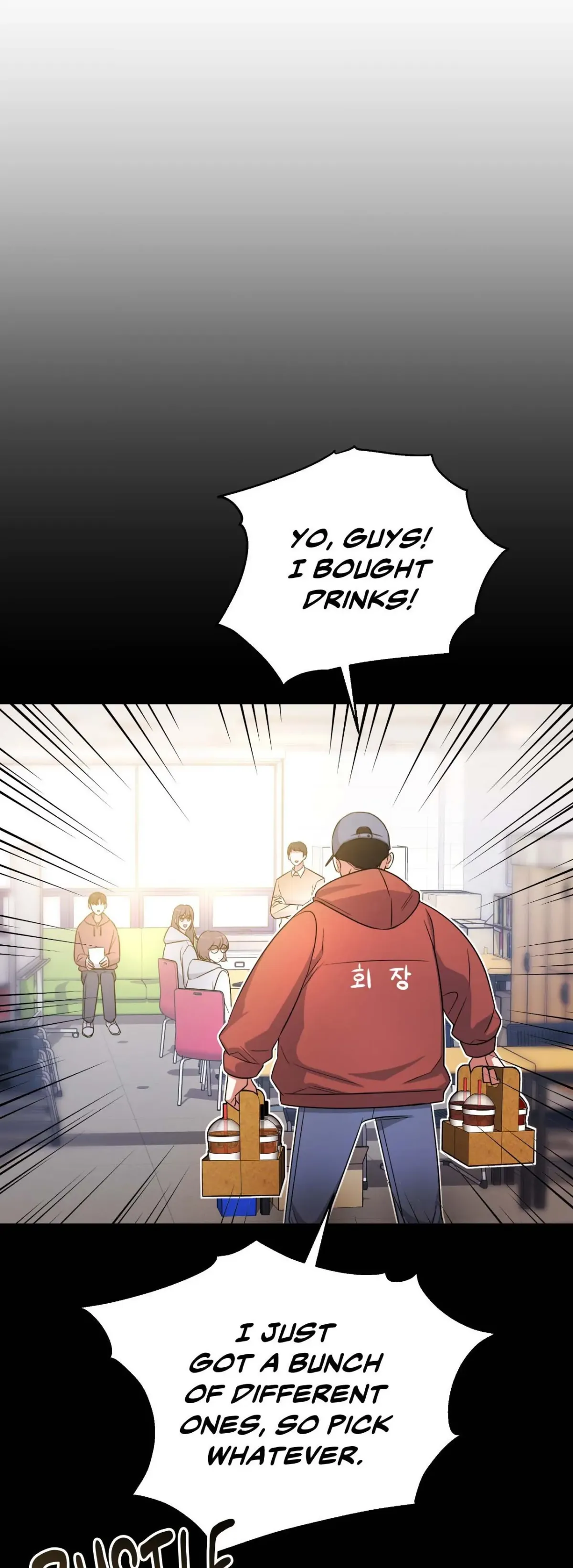 My Presumptuous Sunbae Chapter 5 page 18 - 