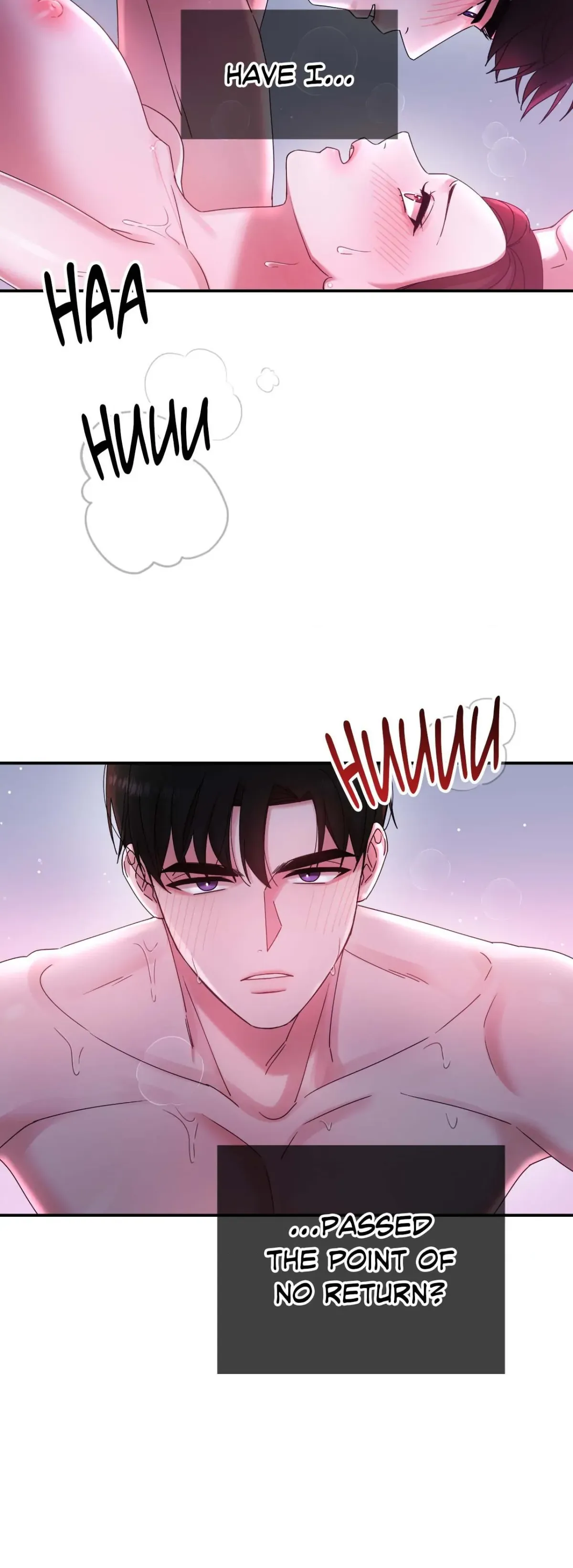 My Presumptuous Sunbae Chapter 7 page 17 - 