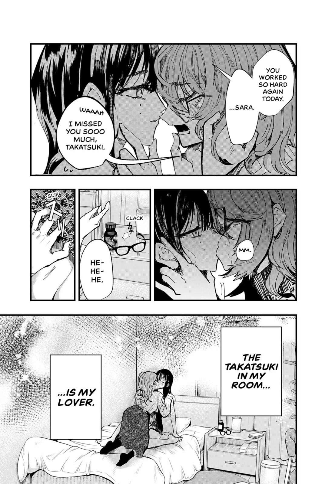 My Puppet of Desire Chapter 0 page 11 - 