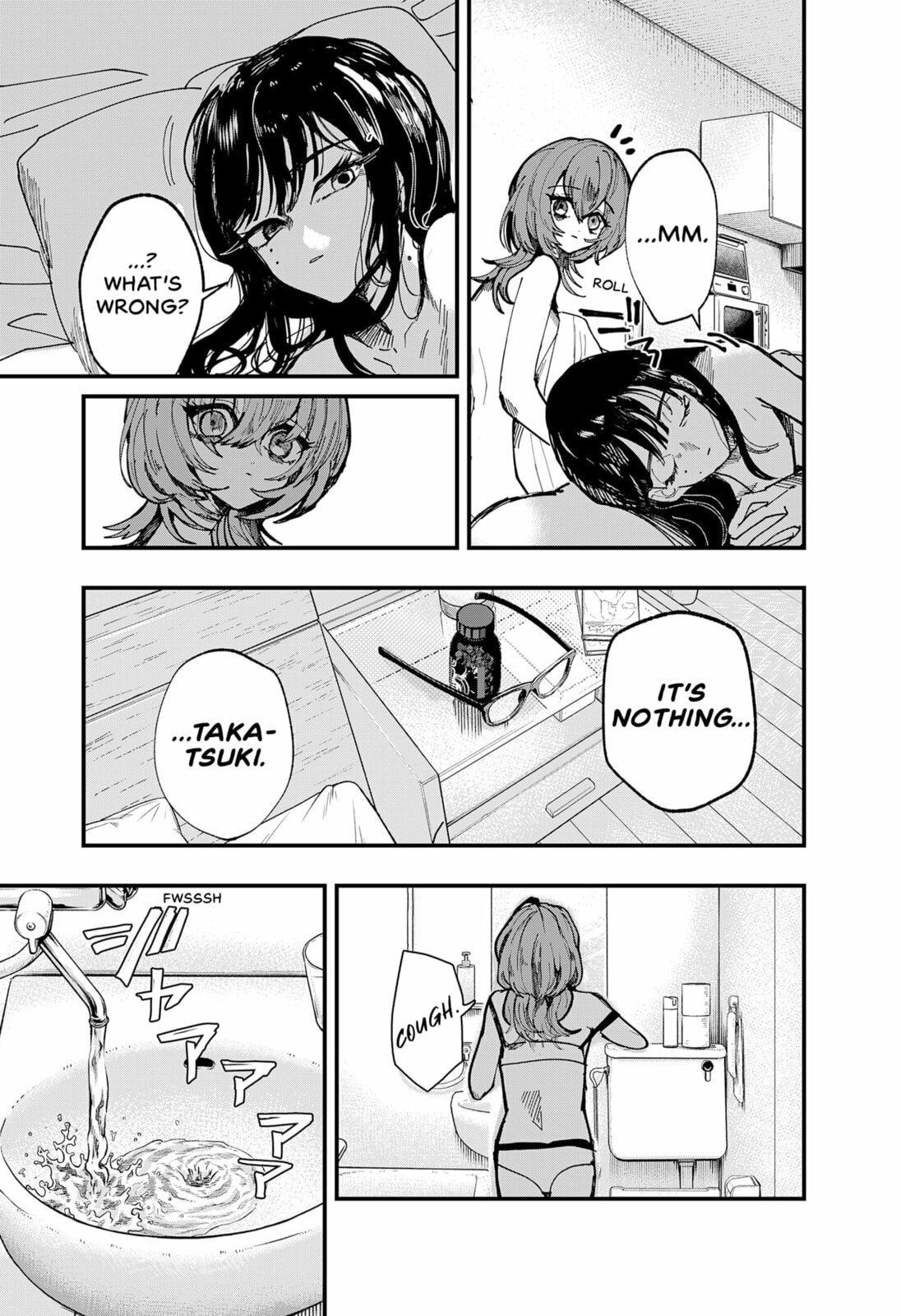 My Puppet of Desire Chapter 0 page 13 - 