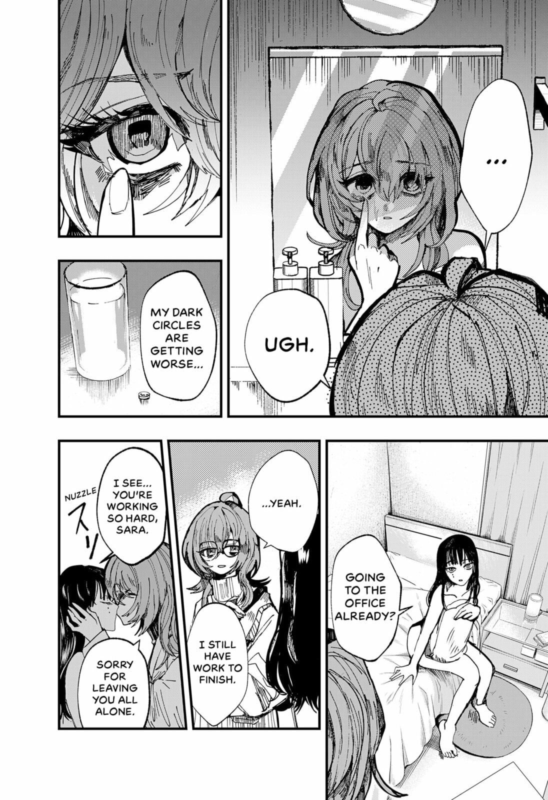 My Puppet of Desire Chapter 0 page 14 - 