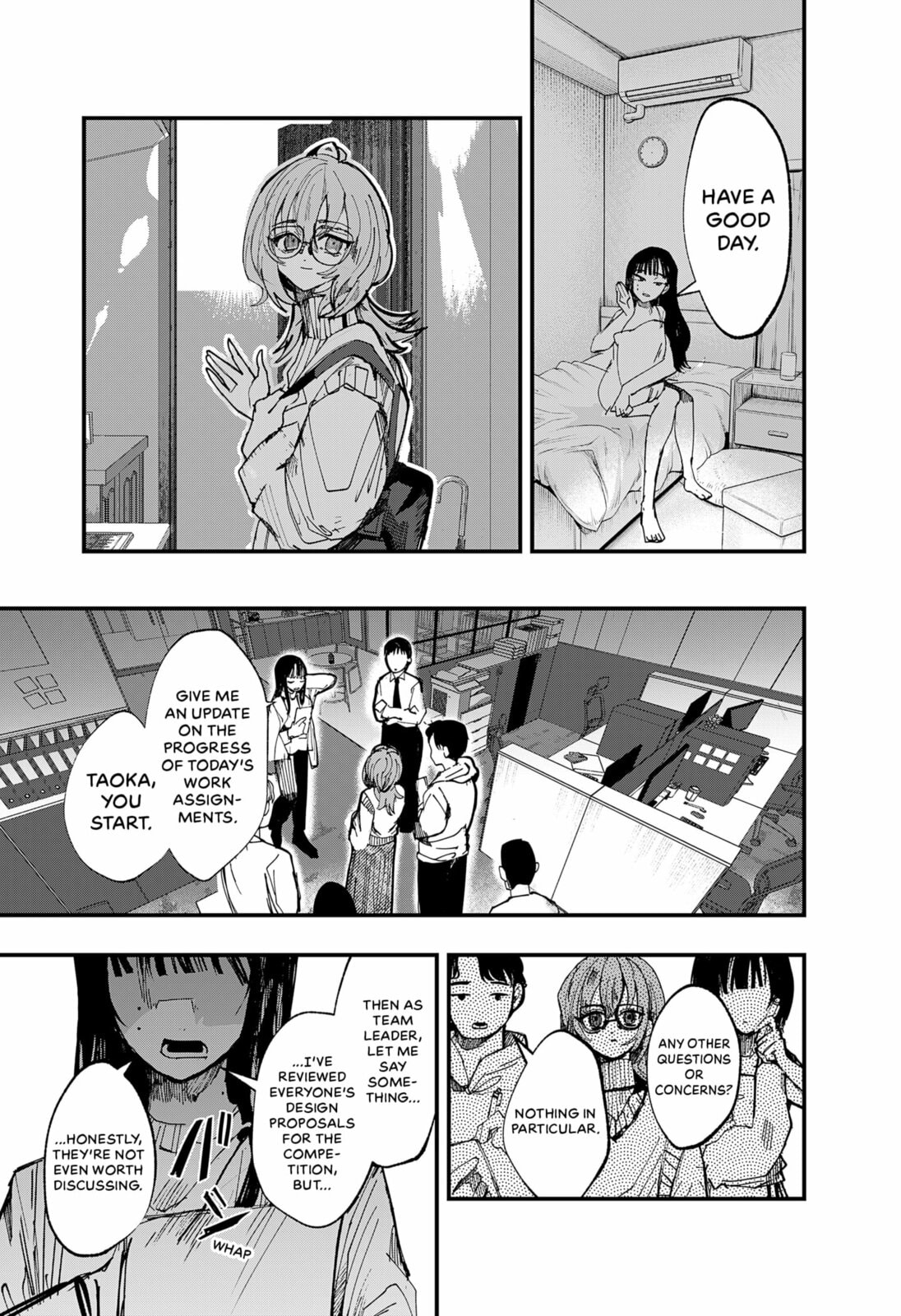 My Puppet of Desire Chapter 0 page 15 - 