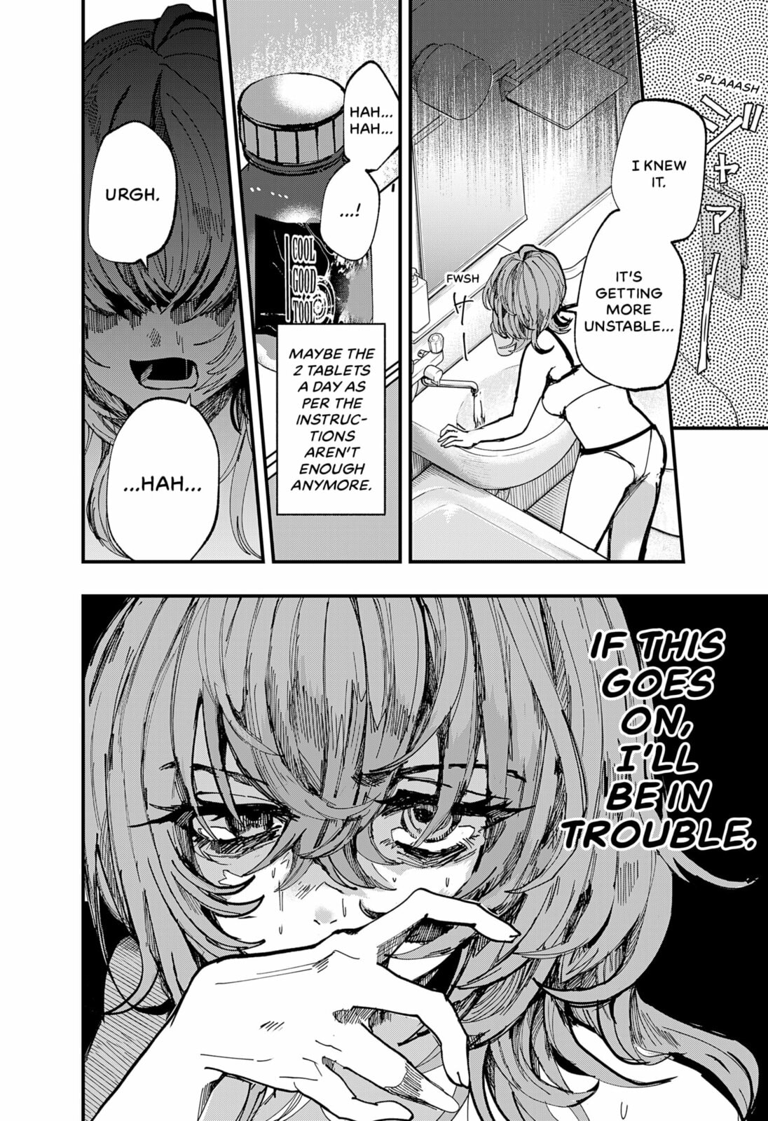My Puppet of Desire Chapter 0 page 24 - 