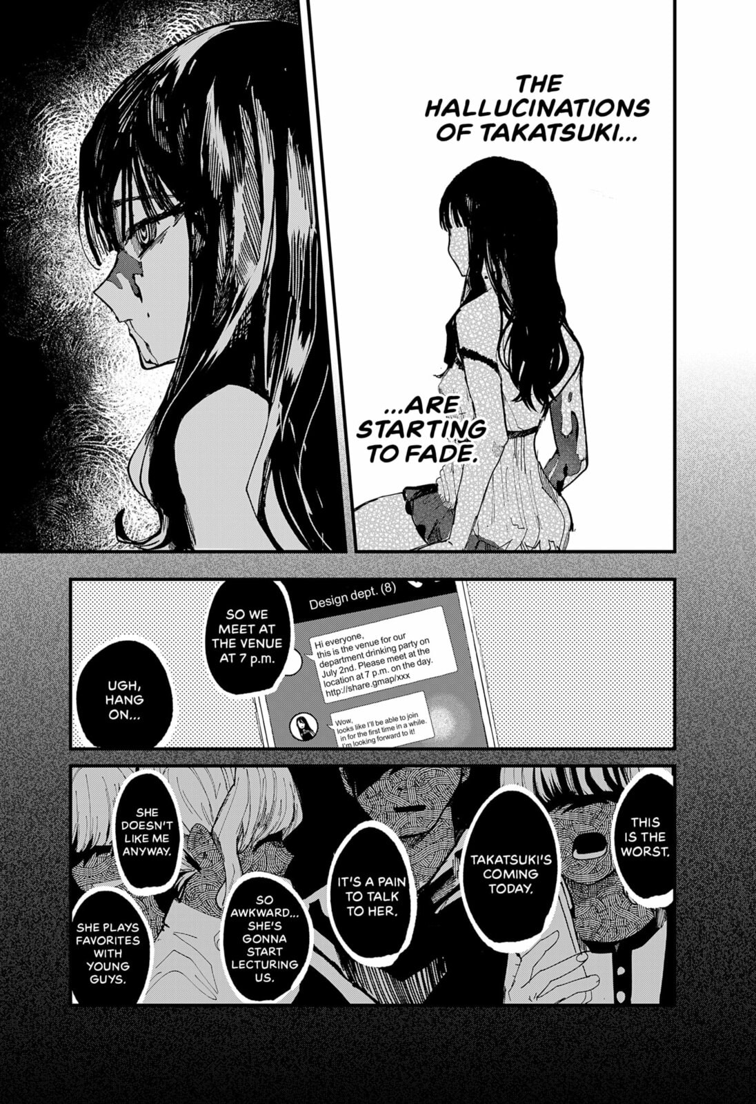 My Puppet of Desire Chapter 0 page 25 - 