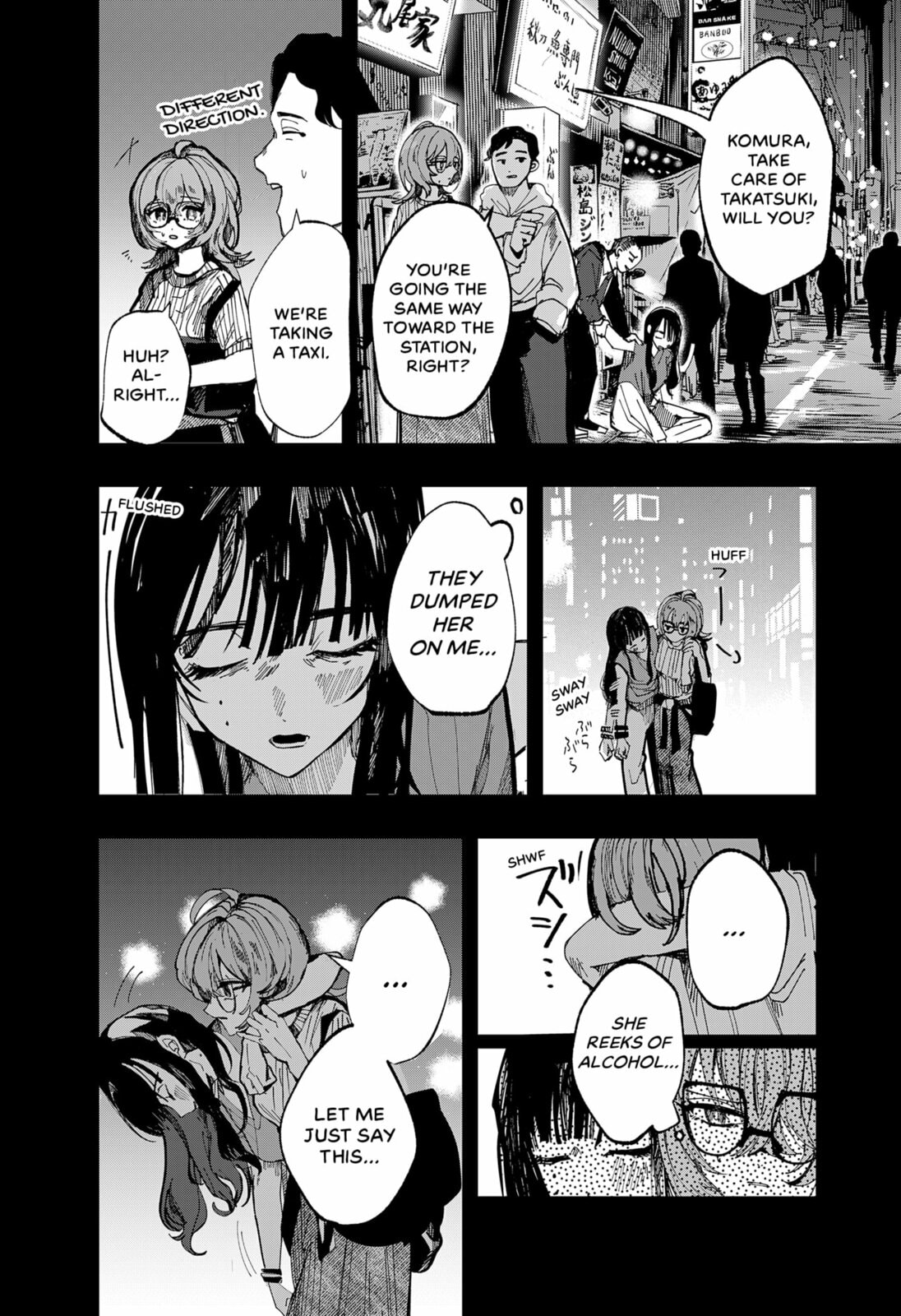 My Puppet of Desire Chapter 0 page 26 - 