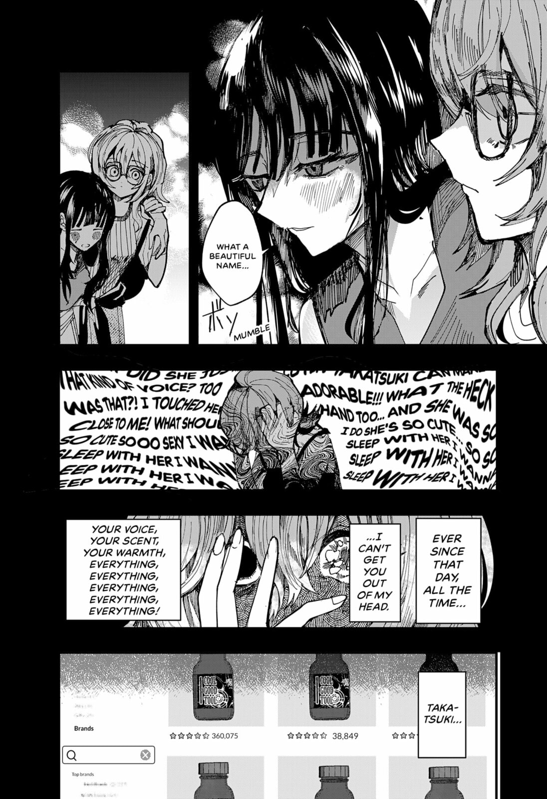 My Puppet of Desire Chapter 0 page 28 - 