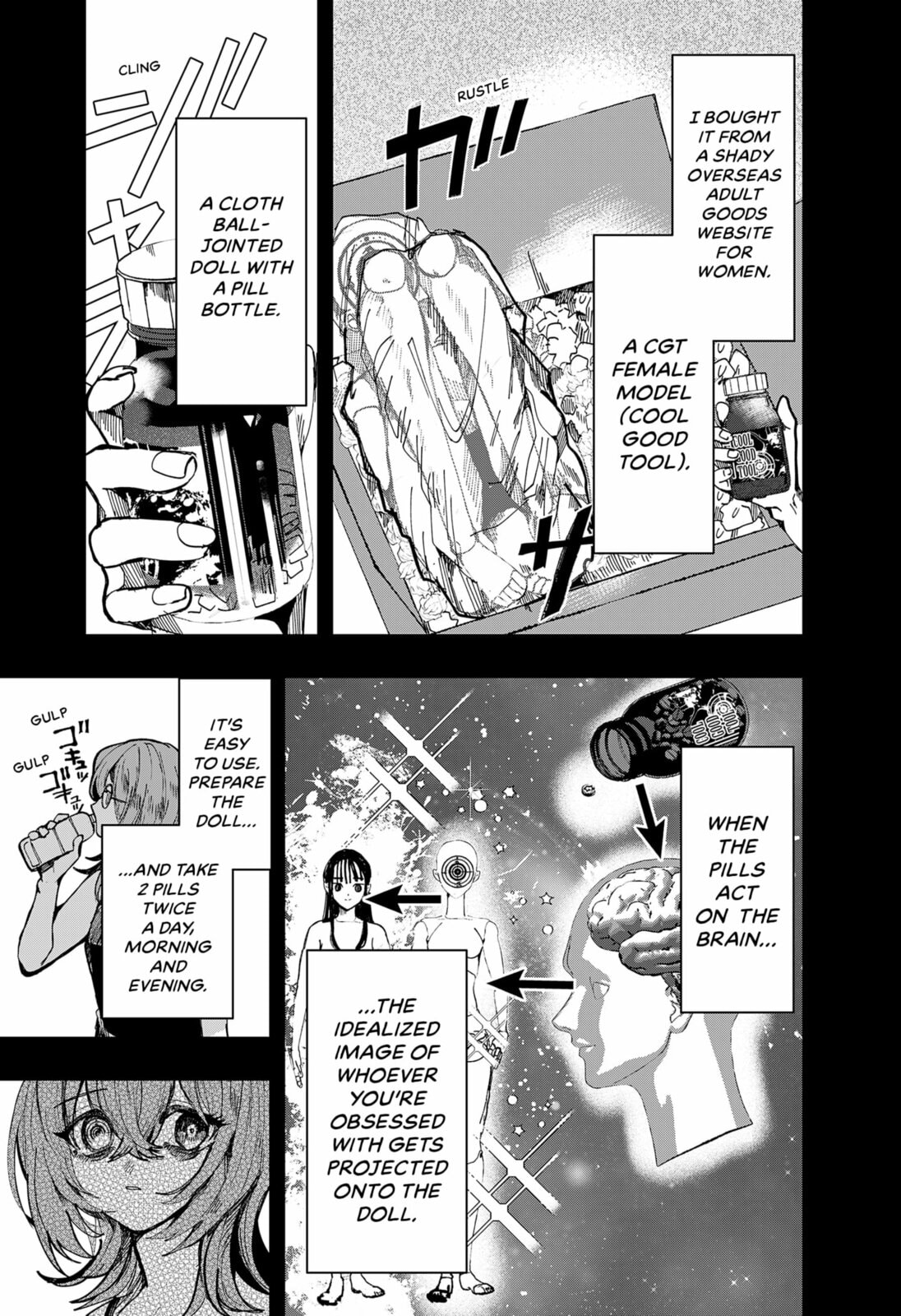My Puppet of Desire Chapter 0 page 29 - 