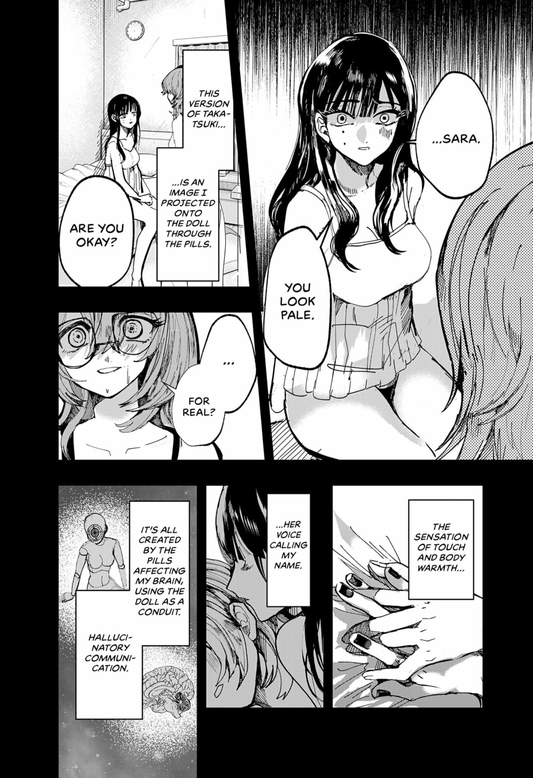 My Puppet of Desire Chapter 0 page 30 - 