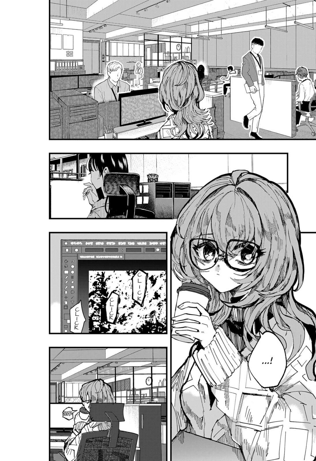 My Puppet of Desire Chapter 0 page 4 - 