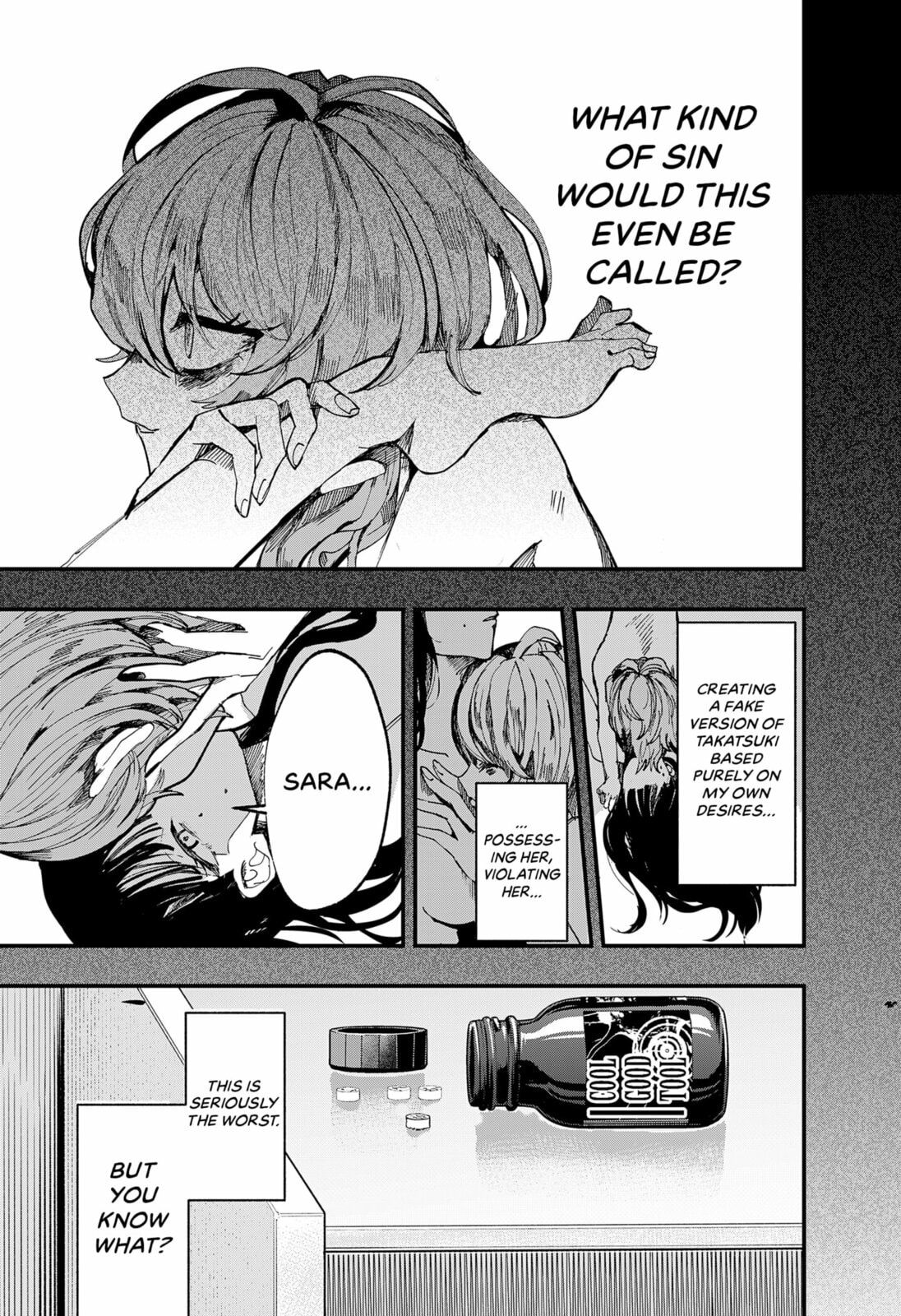 My Puppet of Desire Chapter 0 page 31 - 