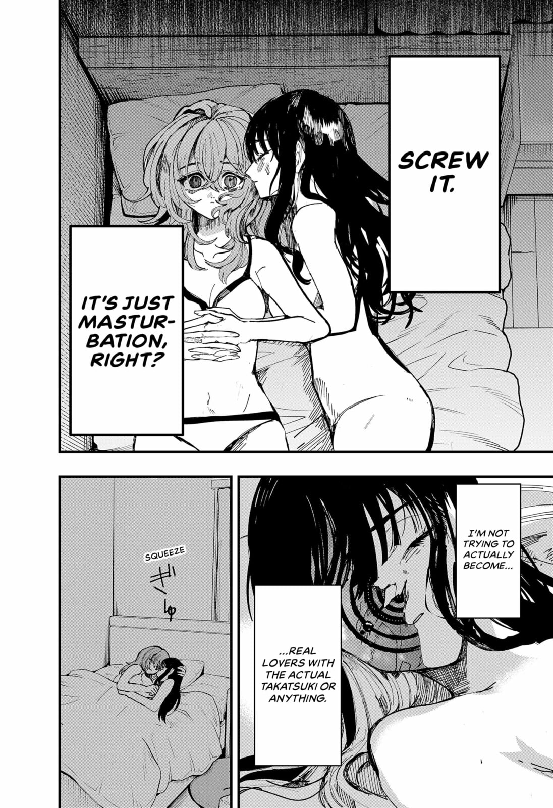My Puppet of Desire Chapter 0 page 32 - 