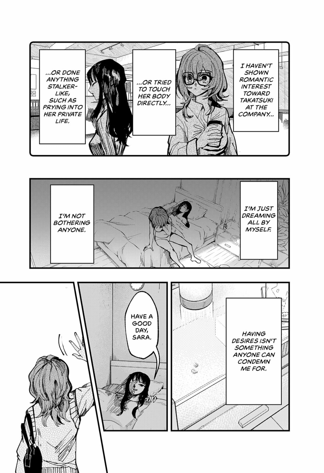 My Puppet of Desire Chapter 0 page 33 - 