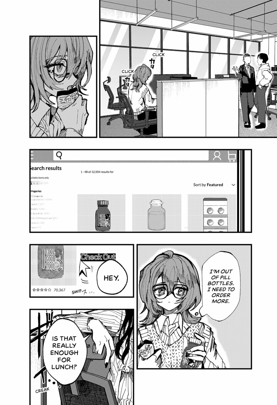 My Puppet of Desire Chapter 0 page 34 - 