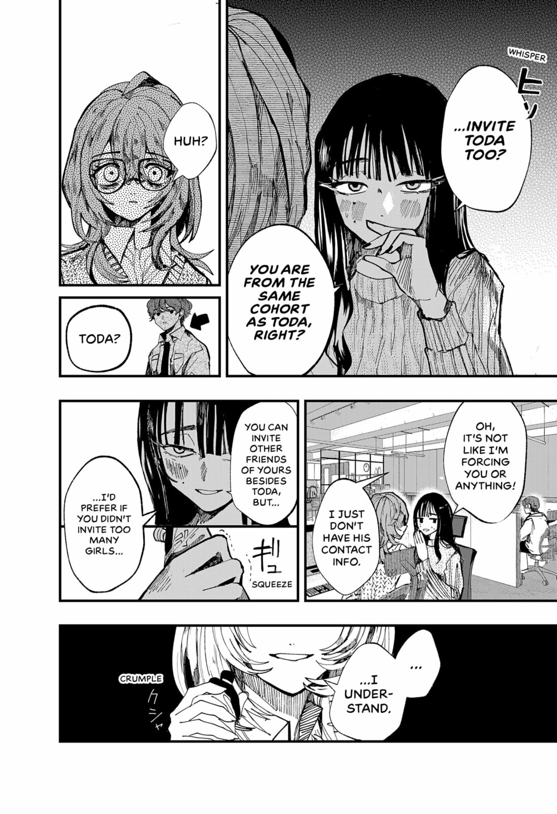 My Puppet of Desire Chapter 0 page 36 - 