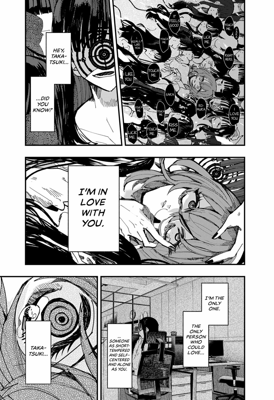 My Puppet of Desire Chapter 0 page 39 - 