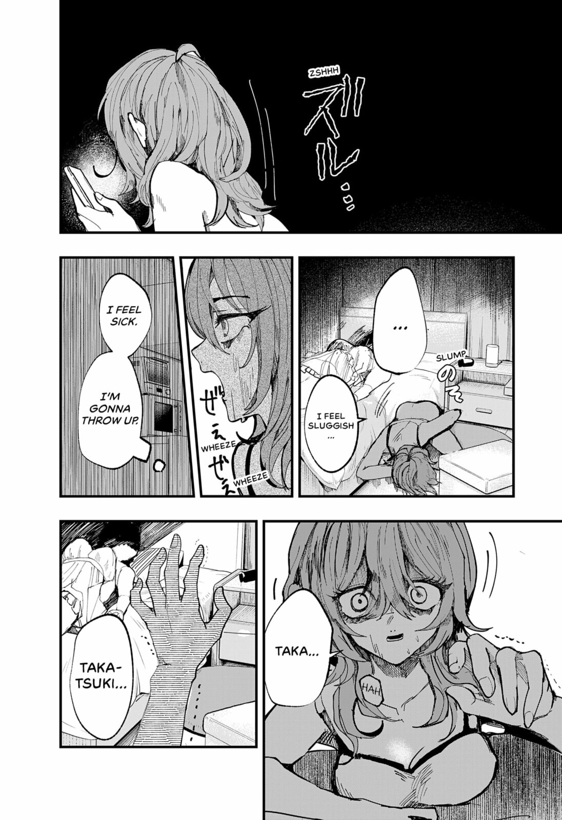My Puppet of Desire Chapter 0 page 40 - 