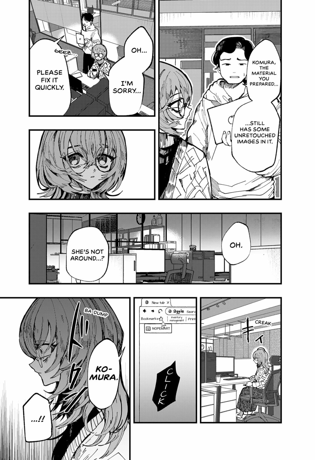 My Puppet of Desire Chapter 0 page 5 - 