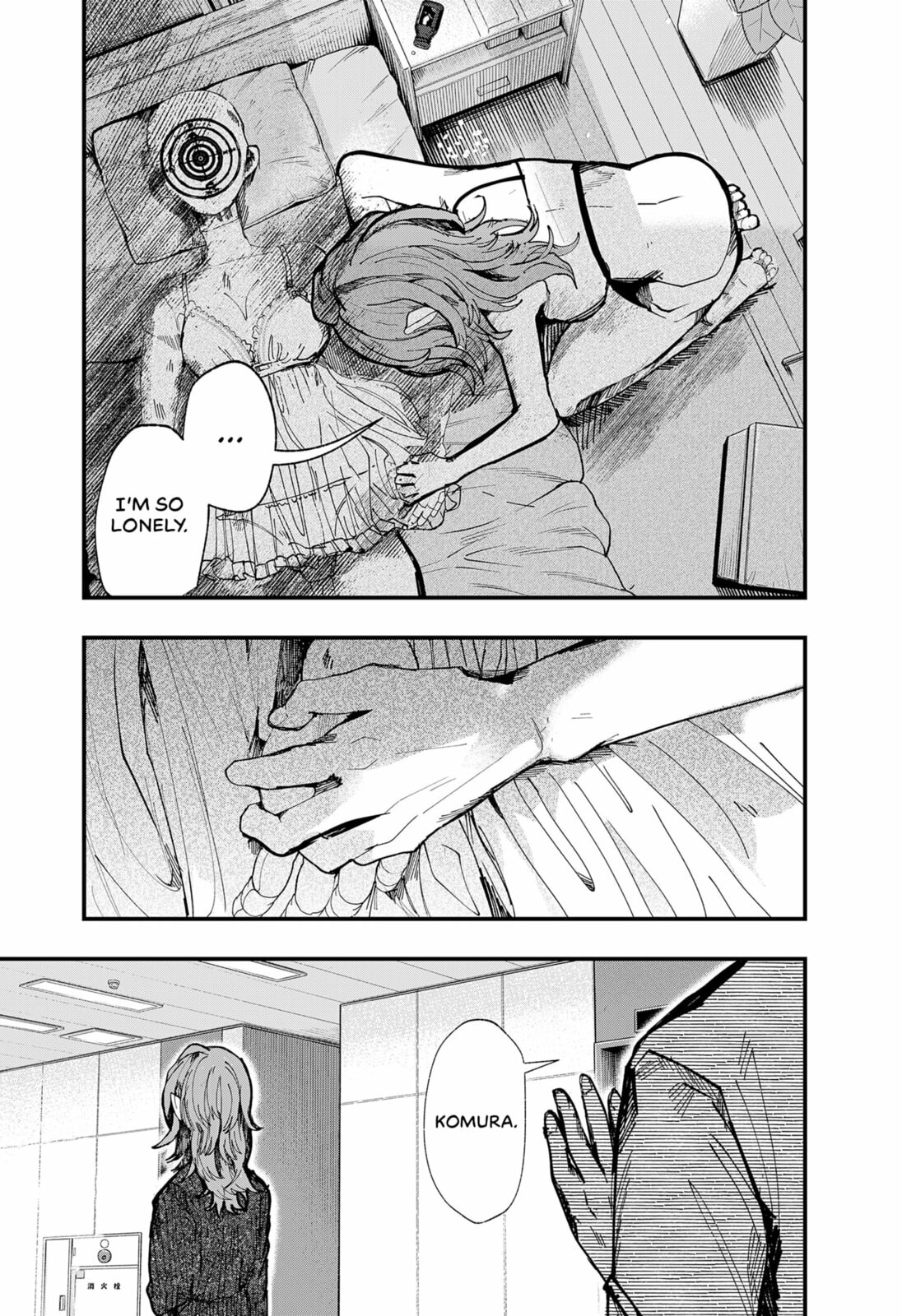 My Puppet of Desire Chapter 0 page 41 - 