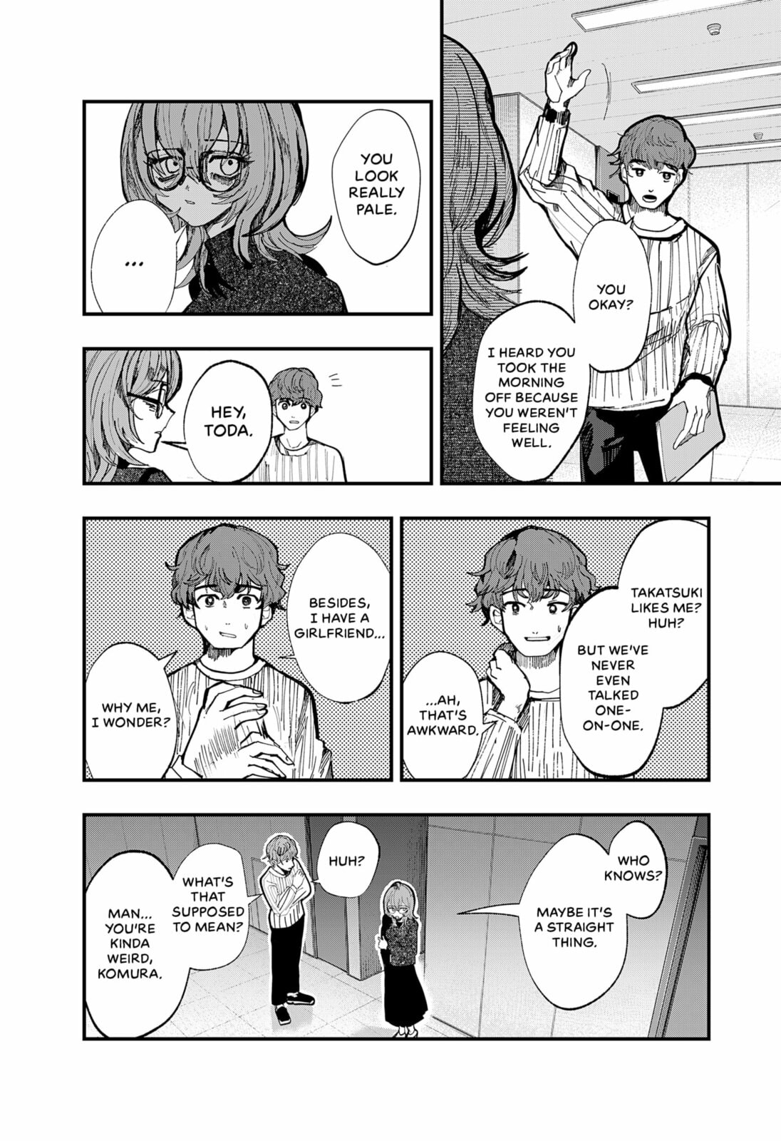 My Puppet of Desire Chapter 0 page 42 - 