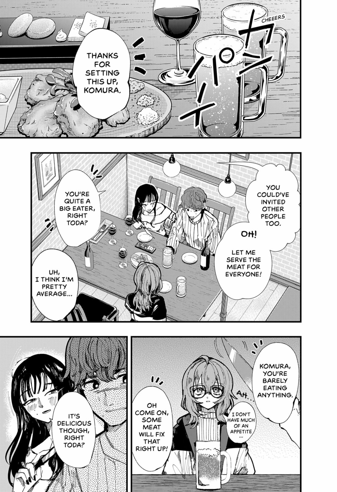 My Puppet of Desire Chapter 0 page 43 - 
