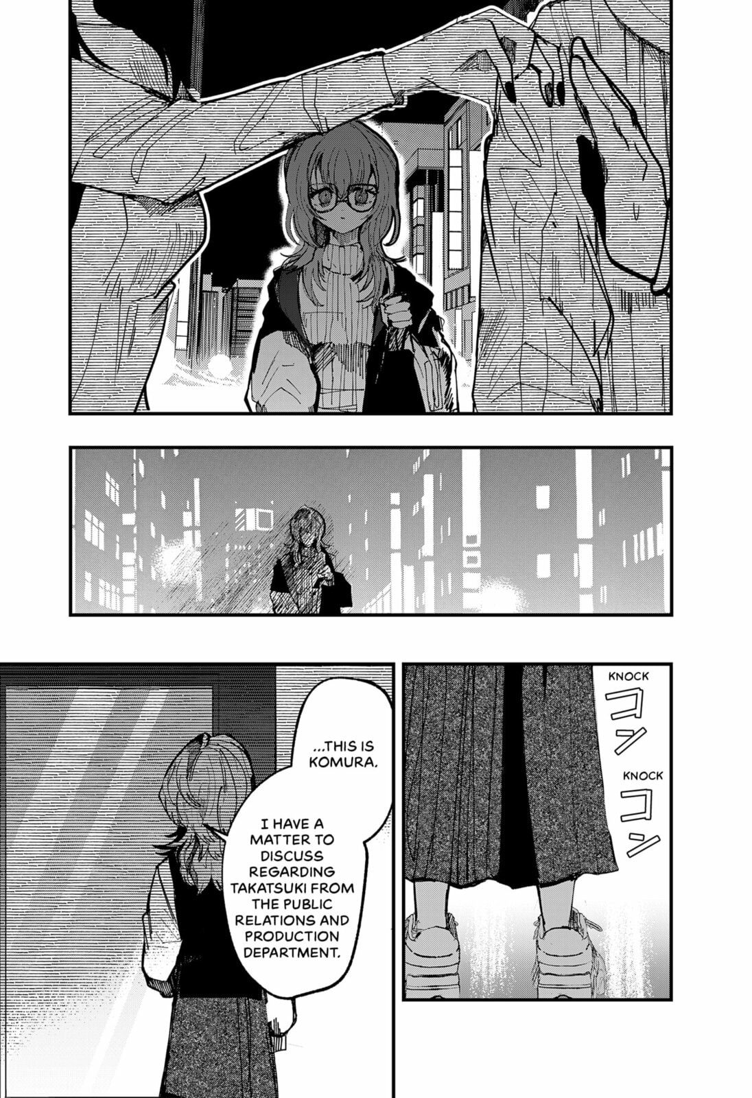 My Puppet of Desire Chapter 0 page 45 - 