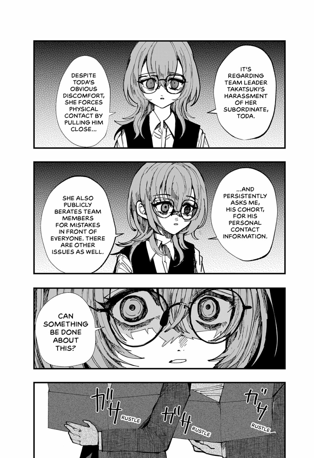 My Puppet of Desire Chapter 0 page 46 - 