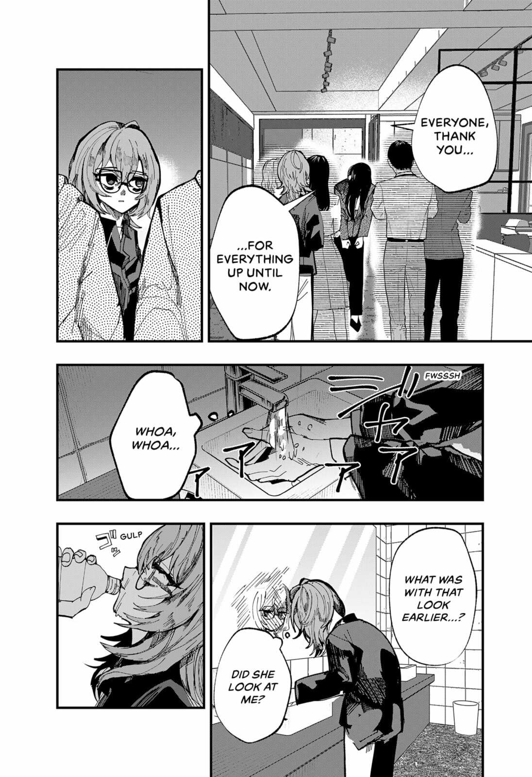 My Puppet of Desire Chapter 0 page 48 - 