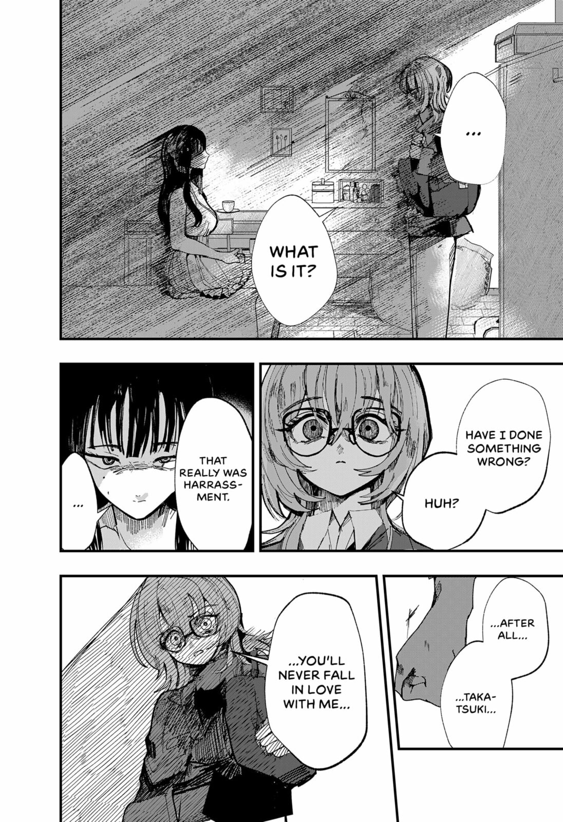 My Puppet of Desire Chapter 0 page 50 - 