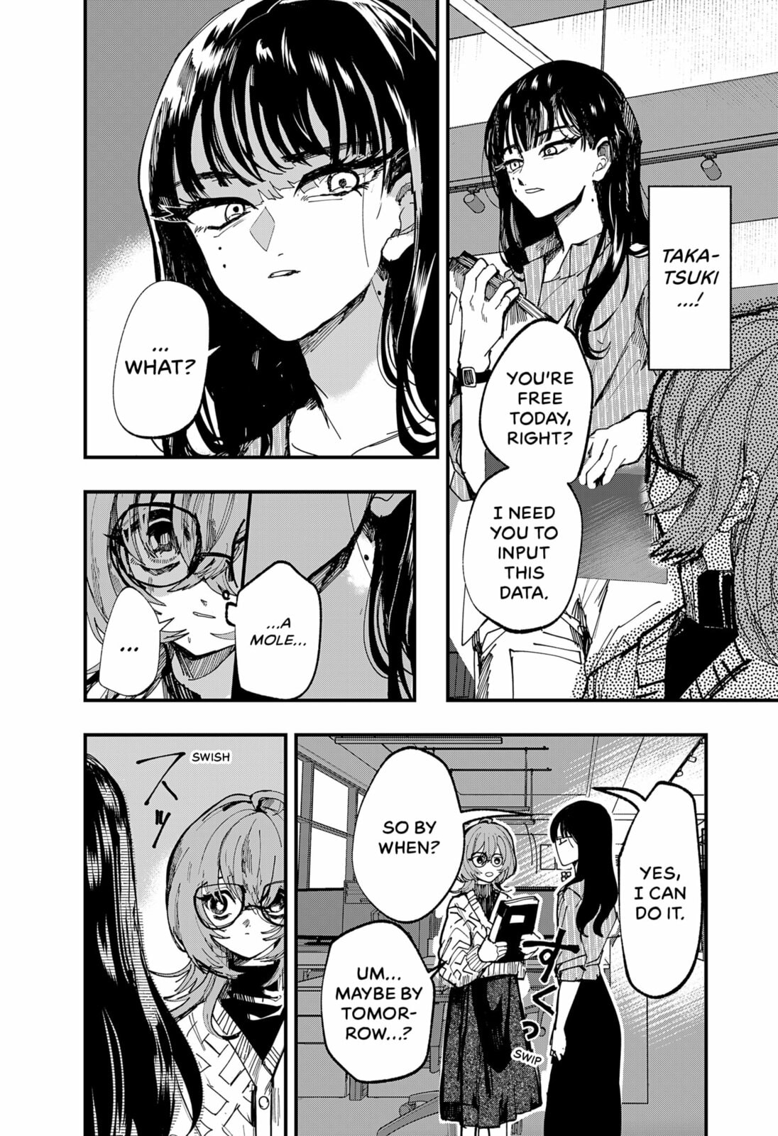 My Puppet of Desire Chapter 0 page 6 - 