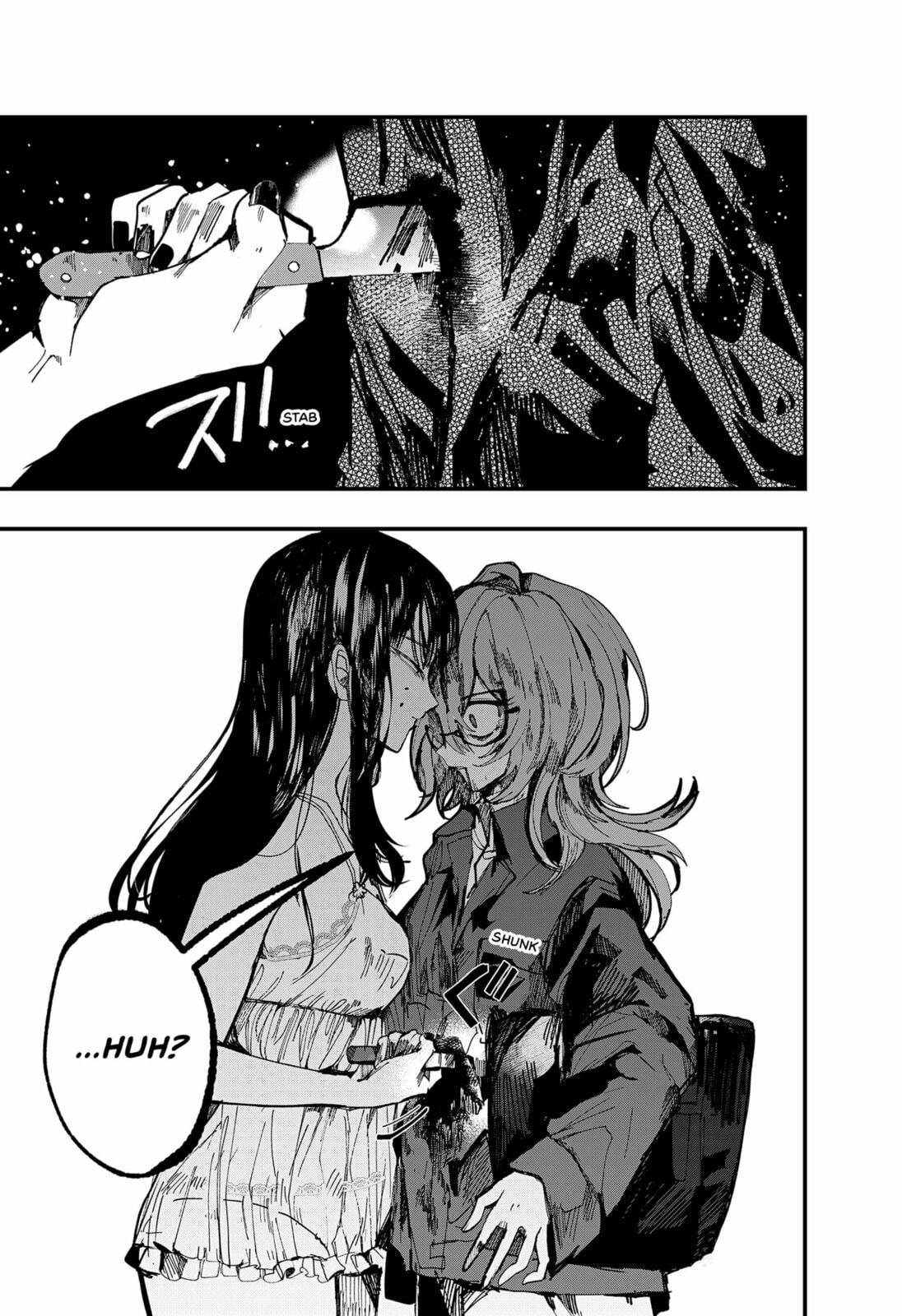 My Puppet of Desire Chapter 0 page 51 - 