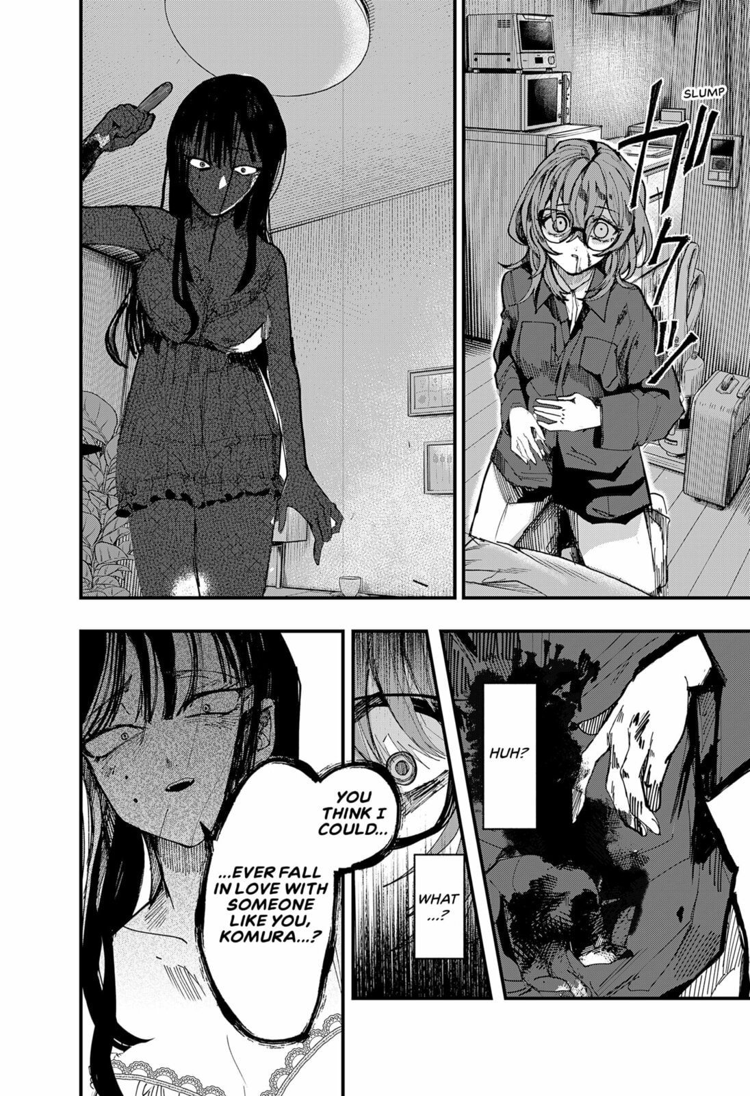 My Puppet of Desire Chapter 0 page 52 - 