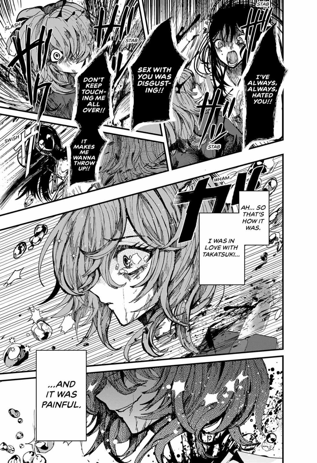 My Puppet of Desire Chapter 0 page 53 - 