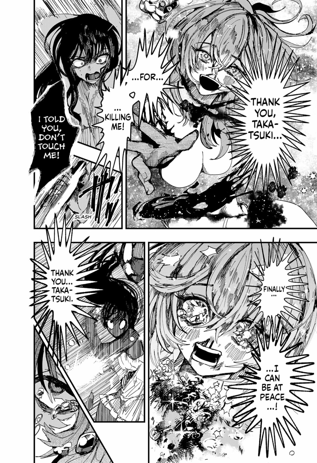 My Puppet of Desire Chapter 0 page 54 - 