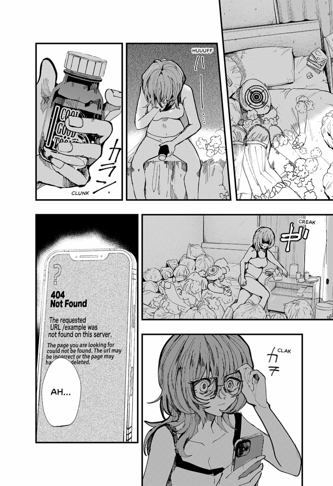 My Puppet of Desire Chapter 0 page 56 - 