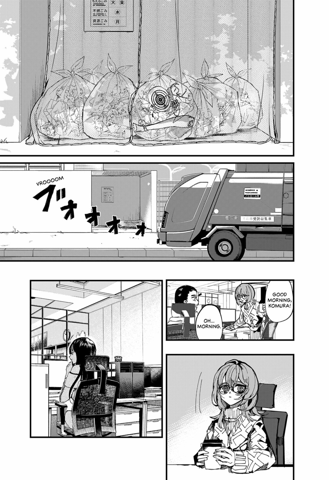 My Puppet of Desire Chapter 0 page 57 - 