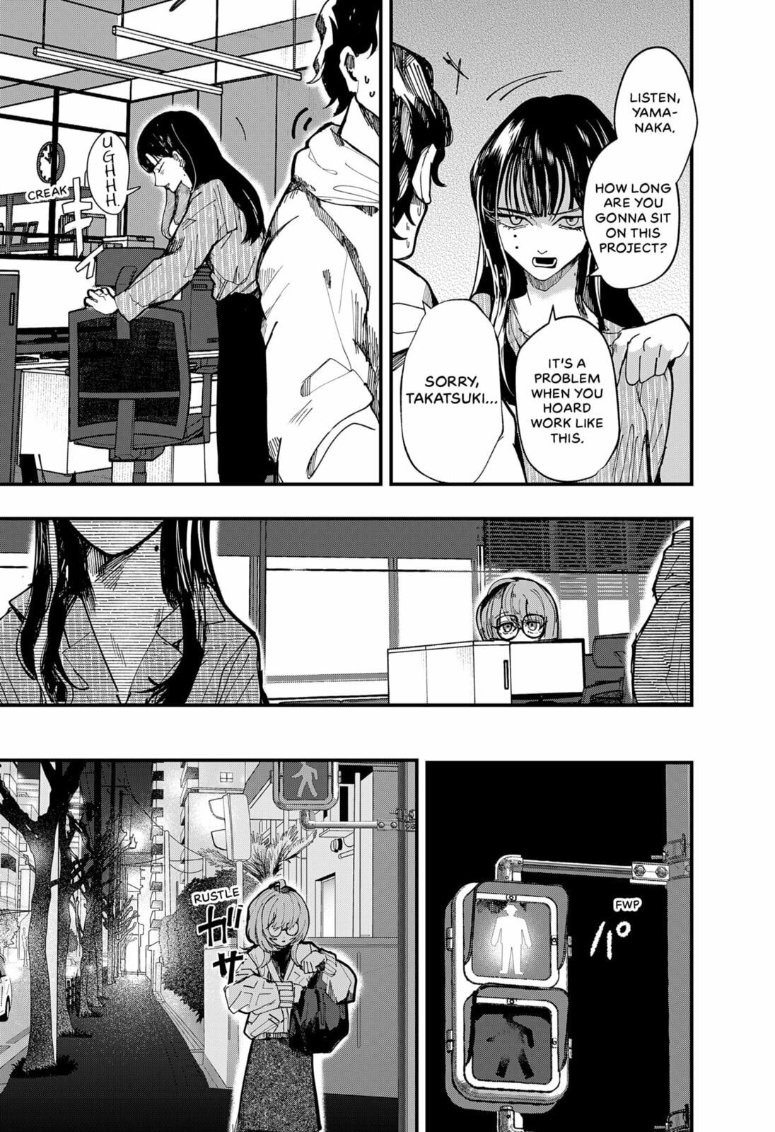 My Puppet of Desire Chapter 0 page 7 - 
