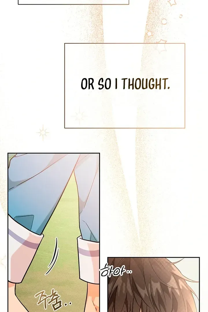 My Rat Is an S-Class Awakener Chapter 1.1 page 19 - 